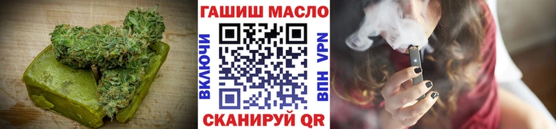 гидра сайт  Никольск  Cannafood конопля 
