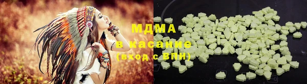 амфетамин Алексин