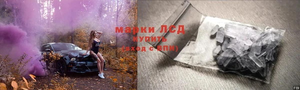 наркотики Пестово