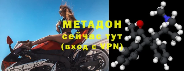 не бодяженный Абинск