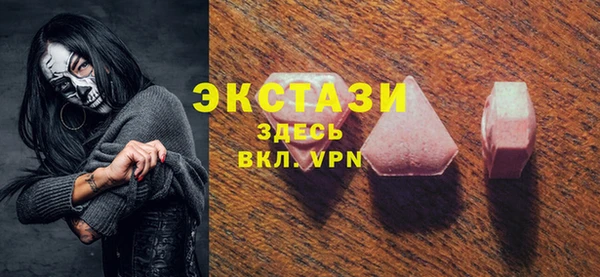 ALPHA PVP Алзамай
