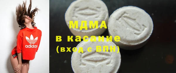 не бодяженный Абинск
