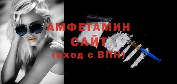 наркотики Пестово
