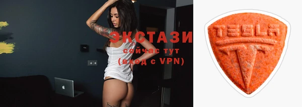 дмт Абаза