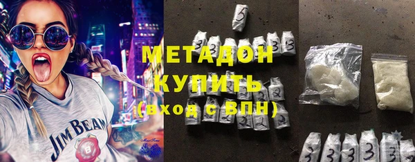 дмт Абаза