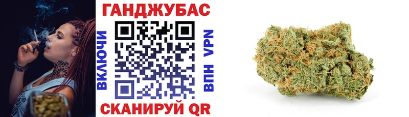 Каннабис план  Никольск 